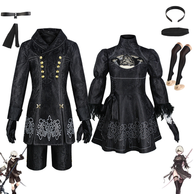 taobao agent Mechanical clothing, dress, suit, cosplay