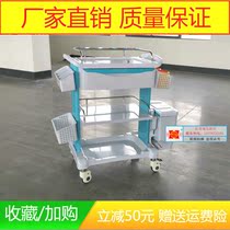 Hospital Abs Drug Change Cart with Drawer Draw Drug Drug Cart ABS Track Multi-functional Rescue Vehicle Drug Drug Drug