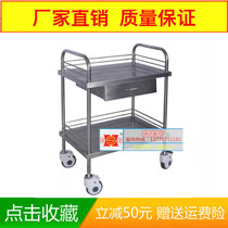 Hospital 304 stainless steel instrument car Hospital cart Hospital nurse delivery vehicle Rescue vehicle Emergency vehicle anesthesia vehicle
