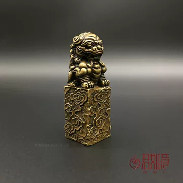 銅印金属工芸獅子印