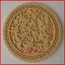 Yijin artificial sandstone relief round carving Hotel Villa home decoration Chinese sculpture landscape wall plum flower pendant