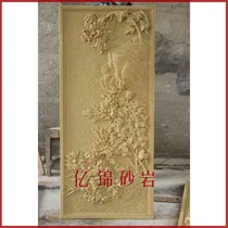 Yijin sandstone TV sofa background wall sandstone sculpture relief wall decorative board three-dimensional mural plum Blue Bamboo chrysanthemum