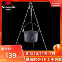 Naturehike 4-6 people camping hanging pot outdoor camping Pot Kettle Kettle field portable cooking utensils