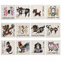 Han Meilin calligraphy and painting twelve zodiac signs a set of traditional Chinese painting four feet Doufang office teahouse home decoration painting with photos