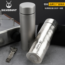 Silver Ant pure titanium double-layer thermos cup titanium alloy boiling water camping wide mouth titanium water cup high temperature resistant outdoor tourism high-grade