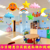 Moon clouds stars hanging pink girl heart childrens room wall decoration Kindergarten corridor air hanging