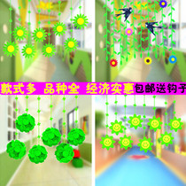 Spring shopping mall shop Green hanging jewelry store pastoral decorations kindergarten classroom corridor hanging flowers