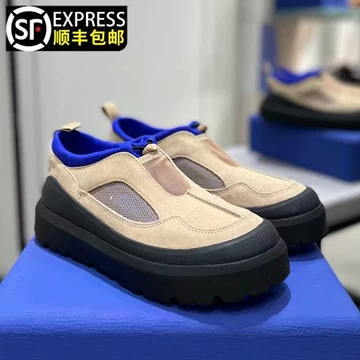 男鞋王一博同款-男鞋王一博同款促销价格、男鞋王一博同款品牌- 淘宝