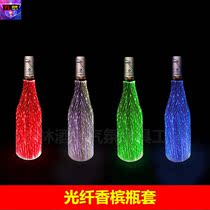  LED luminous fiber optic wine bottle cover manufacturers new products colorful luminous bar nightclub wine decoration best-selling props