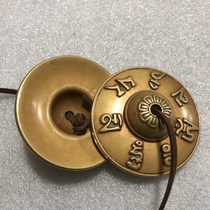 Ancient play miscellaneous bronze ware retro-clad pulp pure copper bell Tibetan with six words real words touch the bell and touch the bell manually