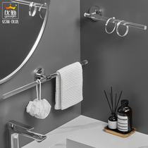 Acrylic hair towel rack bathroom ins Nordic wind free from punching bath towels with single bar toilet double coat hook towel ring