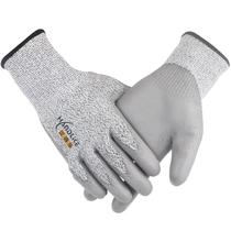 PU coating industrial grade four anti-cut gloves anti-scratch anti-scratch wear-resistant non-slip metal machined glass factory operation