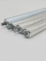 Stainless steel roller galvanized roller roller roller roller roller roller roller roller roller roller roller roller roller roller roller roller roller roller roller roller roller roller roller roller roller roller roller roller roller roller roller roller roller roller roller roller roller roller roller roller roller roller roller
