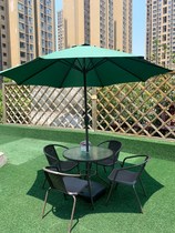 Yard Garden Outdoor table and chair Patio with umbrella Coffee table combination Outdoor leisure Open-air balcony Rattan chair Waterproof sunscreen