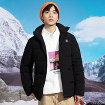 361-degree down jacket 2022 Winter new mens section Thickened Short Down Suede Windproof warm even hat jacket for men