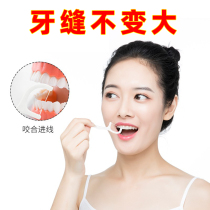 High elastic dental floss stick for adult and child safety family disposable portable oral care cleaning