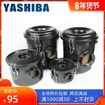 High pressure fan vacuum vortex fan air pump filter barrel dust particle dust collection filter barrel precision filter