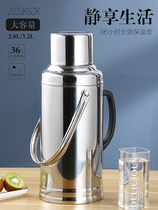 Warm wedding small hot water bottle thermos pot household small dual use? Hot water bottle small portable bottle cap kettle