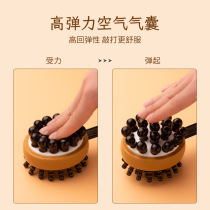 Hand-held back thrashing artifact beating massage hammer wooden meridian massage stick slap neck shoulder back hammer shoulder fitness