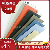 PVC soft skirting plastic soft skirting board factory office wall footline 8 10 12 15CM