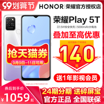 Spot quick hair selection to send broken screen treasure HONOR glory Play5T new products listed mobile phone Big Memory students new game official website glory official flagship store mobile phone non Huawei brand