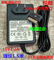 ASUS padfone station Tablet Charger Wire Power Adapter 15V1 2A