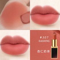 (Official)TF lipstick black tube 307 matte almond milk tea color 07 38 510 velvet moisturizing lipstick