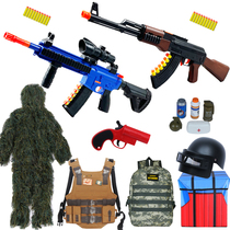 Eat chicken toys three-level head set AWM Soft Bullet Gun three-pack M416 children 98K auspicious suit full equipment