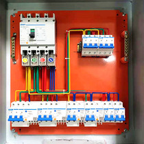 Low-voltage complete distribution box three-phase four-line construction site two-three power supply socket box outdoor floor switch control cabinet
