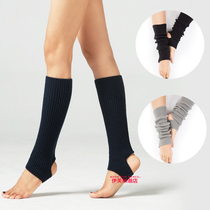 Fanghua same dance leg guard suit adult female knitted knee ballet dance practice yoga after opening the hole