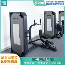 Shuhua SH-6818 gym commercial torso rotation trainer Indoor large fitness equipment