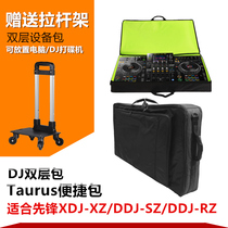 Pioneer DJ XDJ-XZ DDJ-SZ 1000 400 DJ Djing machine Computer backpack Convenient double DJ bag