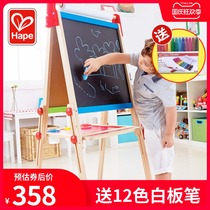 Hape drawing board childrens magnetic easel baby writing Board white double-sided bracket small blackboard household graffiti toy