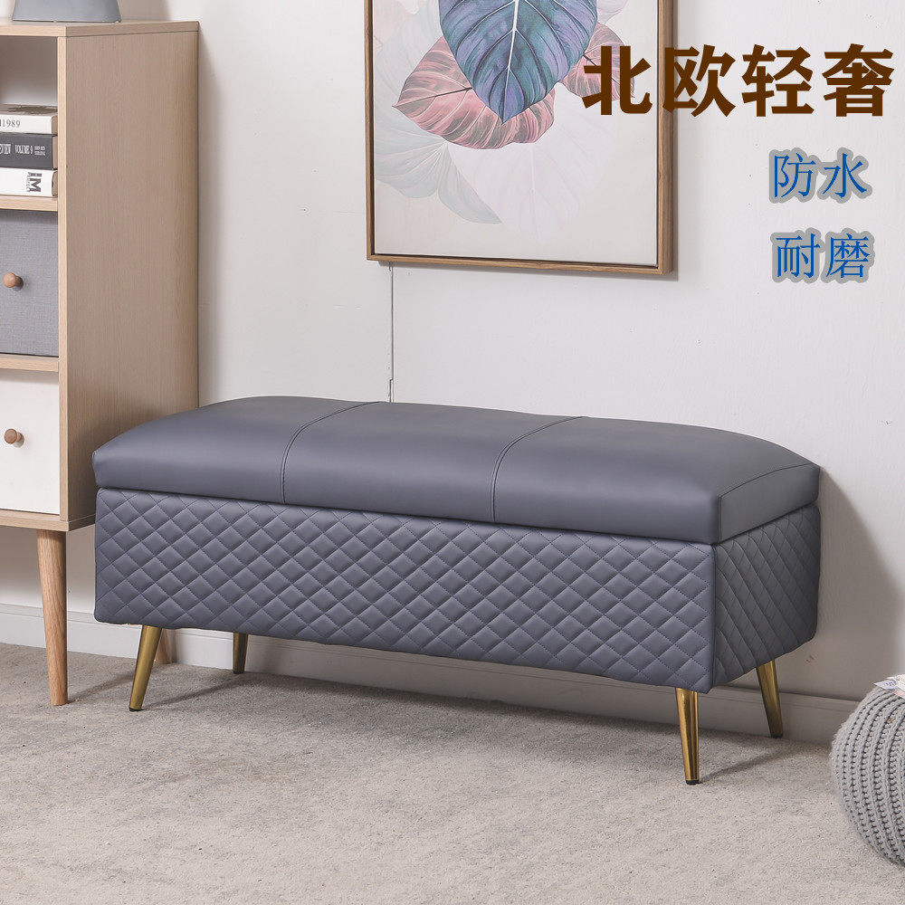 Nordic sofa stool rectangular can sit people home shoes stool cabinet storage stool clothing store storage box bed tail stool