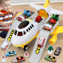 Childrens toy airplane boy boy 4-year-old 3 baby Large-size-resistant and puzzle-proof multifunctional toy car