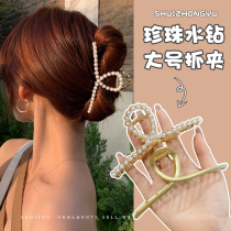 Pearl grab clip female summer hair grab ball head large shark clip hairclip back head clip headgear headdress Advanced Hair card
