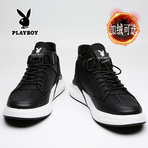 Playboy mens shoes winter 2021 new mens high-top shoes leather plus velvet cotton shoes board shoes casual shoes tide