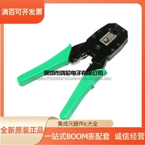 Three-purpose wire pliers crystal head pliers for RJ45 RJ12 RJ11 with wire stripper