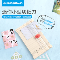 Can get excellent paper cutter small artifact paper cutter mini photo paper cutting machine mini photo paper cutting manual portable cutter hand account a5a6 cutting tool acrylic