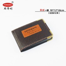 Business card holder large capacity business card book 180 business business card book mens business card book membership card folder collection collection book business card bag for men and women storage collection card book large capacity business card holder