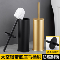 Toilet creative floor-standing toilet brush black Nordic toilet toilet toilet brush holder set home bathroom cleaning brush