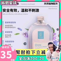 RU Ayou tooth water pet dog mouthwash cat bad breath edible dog and cat oral cleaning supplies