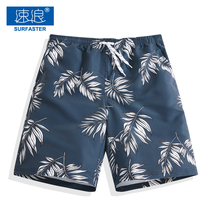Beach pants mens loose quick-drying five-plus size flower shorts summer swimming trunks hot spring seaside vacation can be put into the water