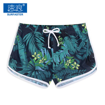 Sulang new womens beach pants seaside vacation can go into the water quick-dry swimming trunks summer loose Sports print shorts