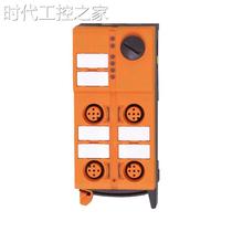 AC5205 ifm IFM AS-Interface CompactLine module