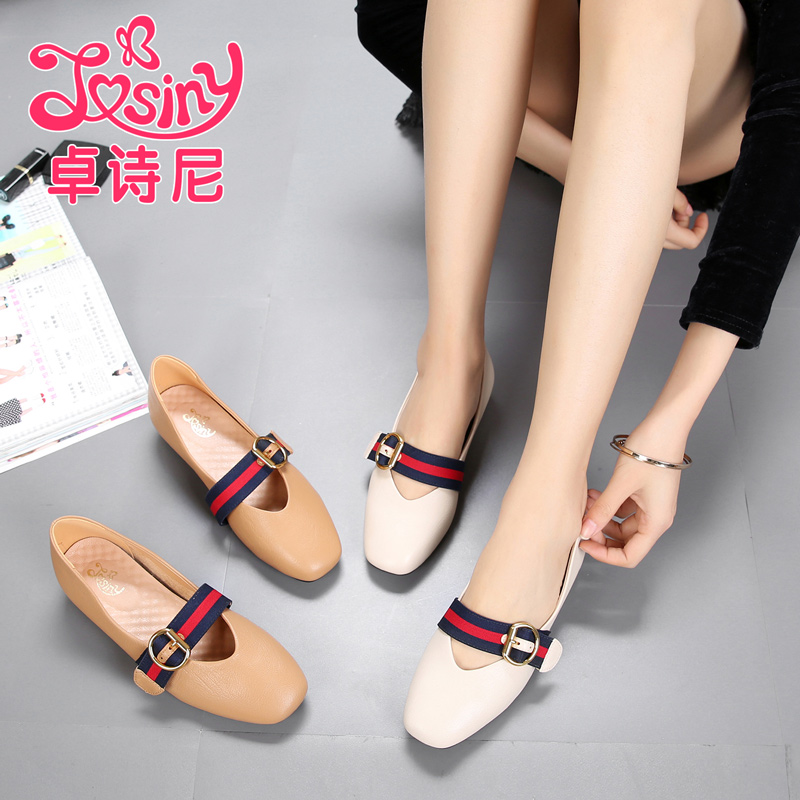 Zhuo Shini Fall 2019 New Women's Shoes Shallow Round Head Increased Elastic Belt Medium-heel Leisure Fashion Single Shoes