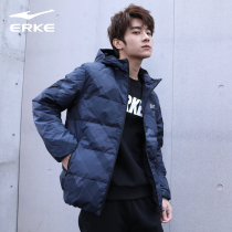 Hon Starke Duvet Clothing Men 2021 Winter New Pine Sports Lianhood Thickened Warm Coat 11221499125