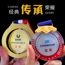 Crystal Metal Medals Small listing Customized Childrens Student Sports Games Marathon Gold Silver and Copper
