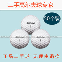 Send Tee Golf prov1x second-hand ball three-layer competition ball