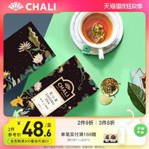 ChaLi tea care about tea honeysuckle chrysanthemum dandelion tea combination flower tea bag tea bag Tea Tea Tea Tea Bag Tea Tea Tea Tea